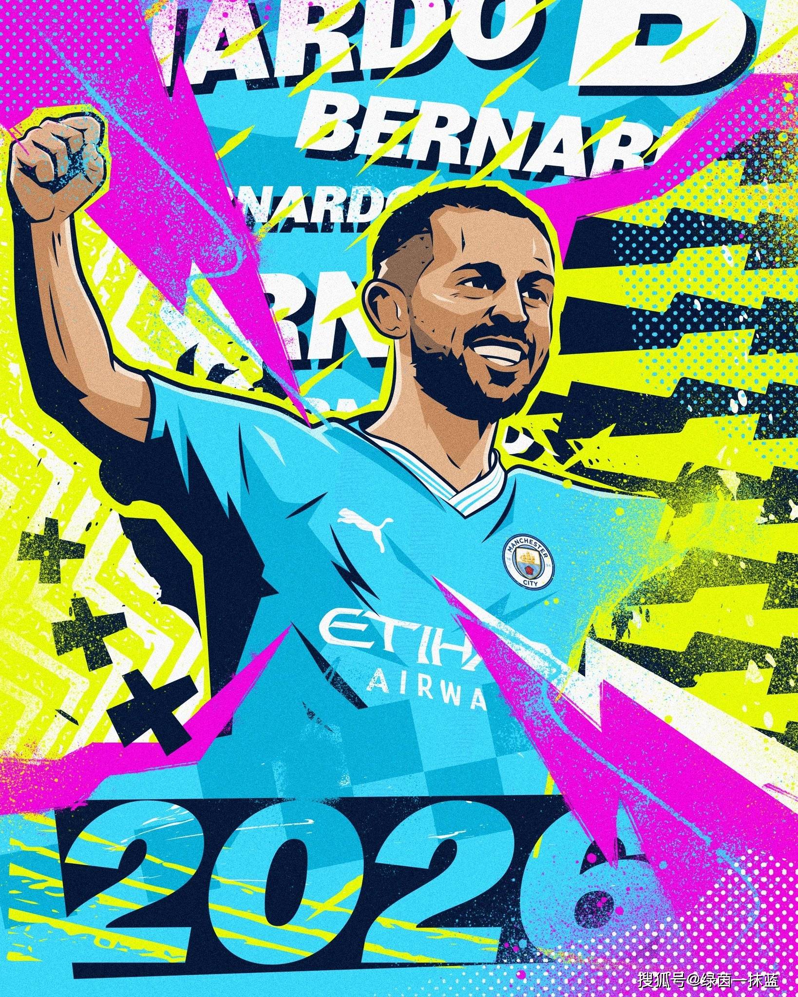 风云突变曼城今晨官宣签约；法甲版图或变；底气十足；纪律约束更严格(红34师三个团长下场)