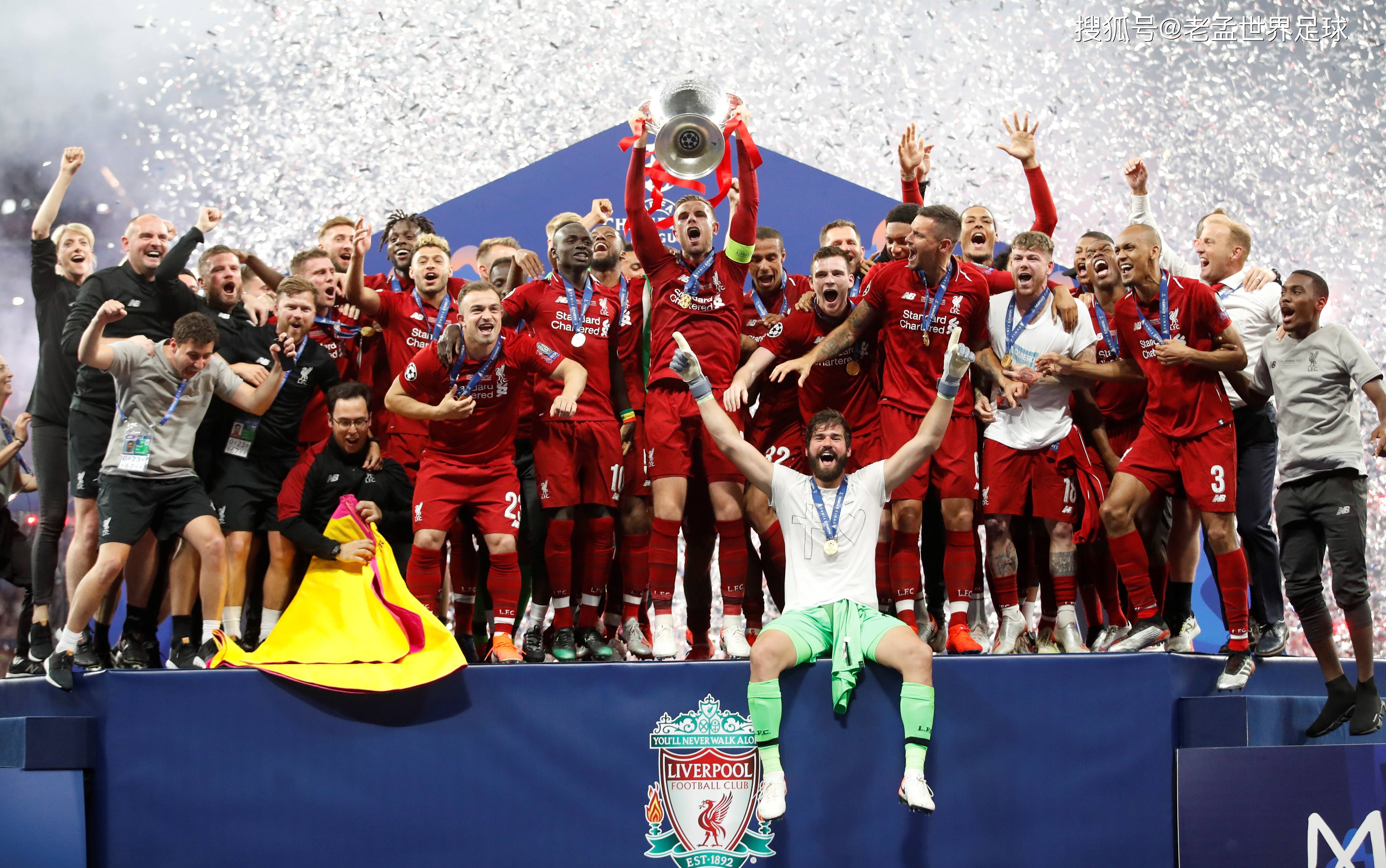 关于葡超倒计时，上海海港今夜豪取连胜，细节引发关注，引发热议，团队化学反应显著的信息