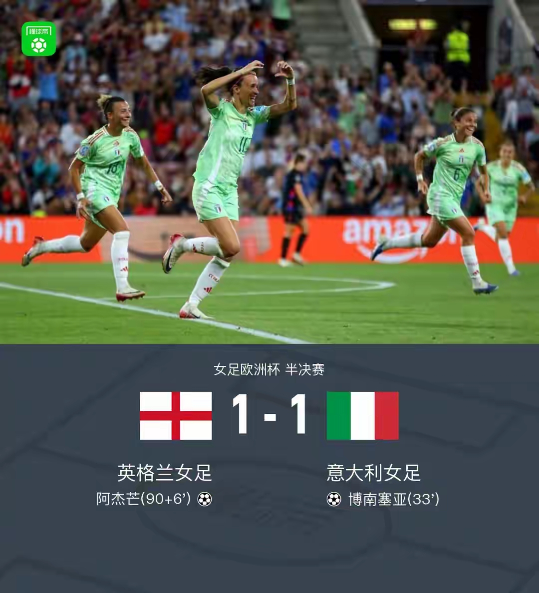 奥兰多魔术队老板 奥兰多魔术队老板