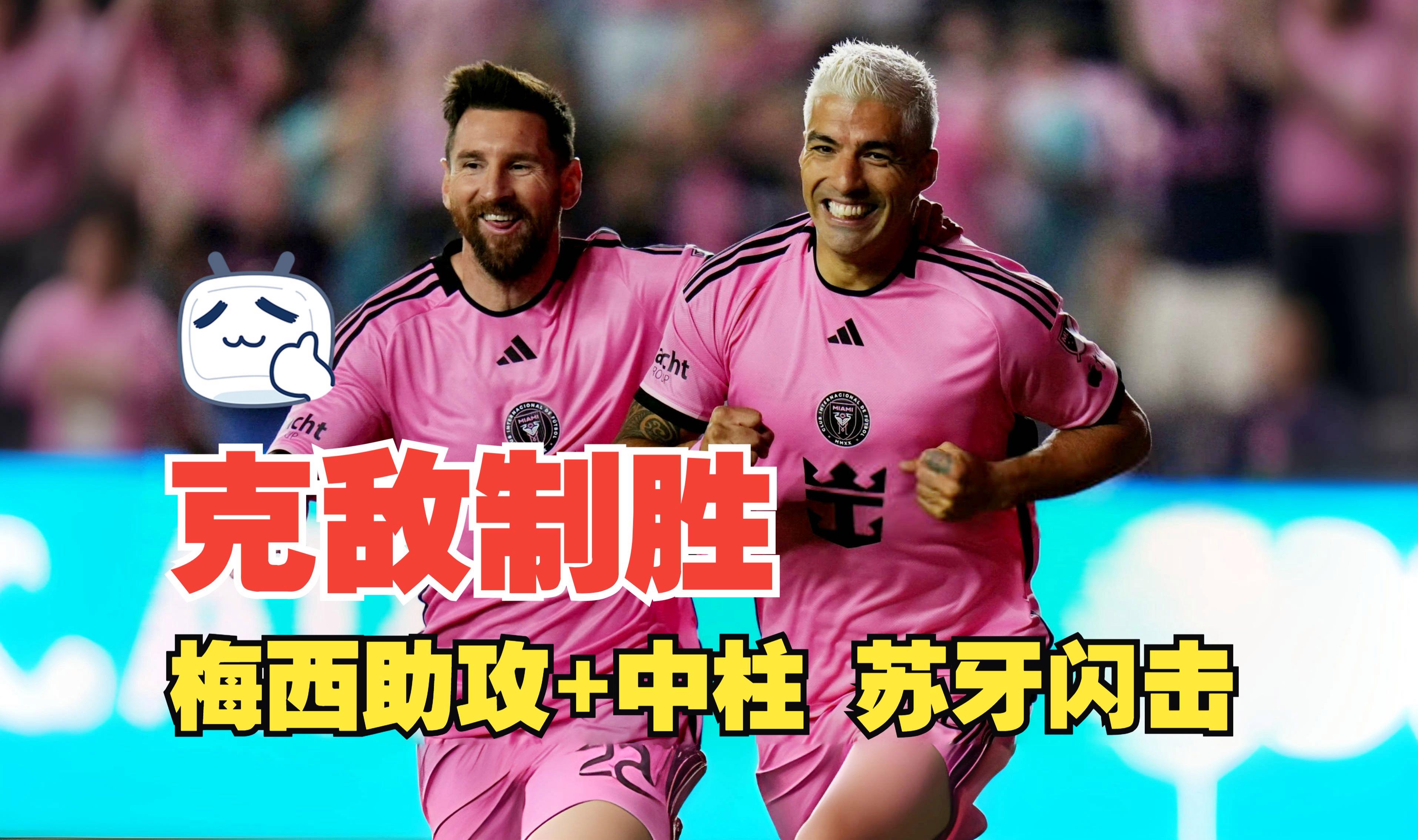 比利亚雷亚尔vs巴列卡诺比分预测引发热议