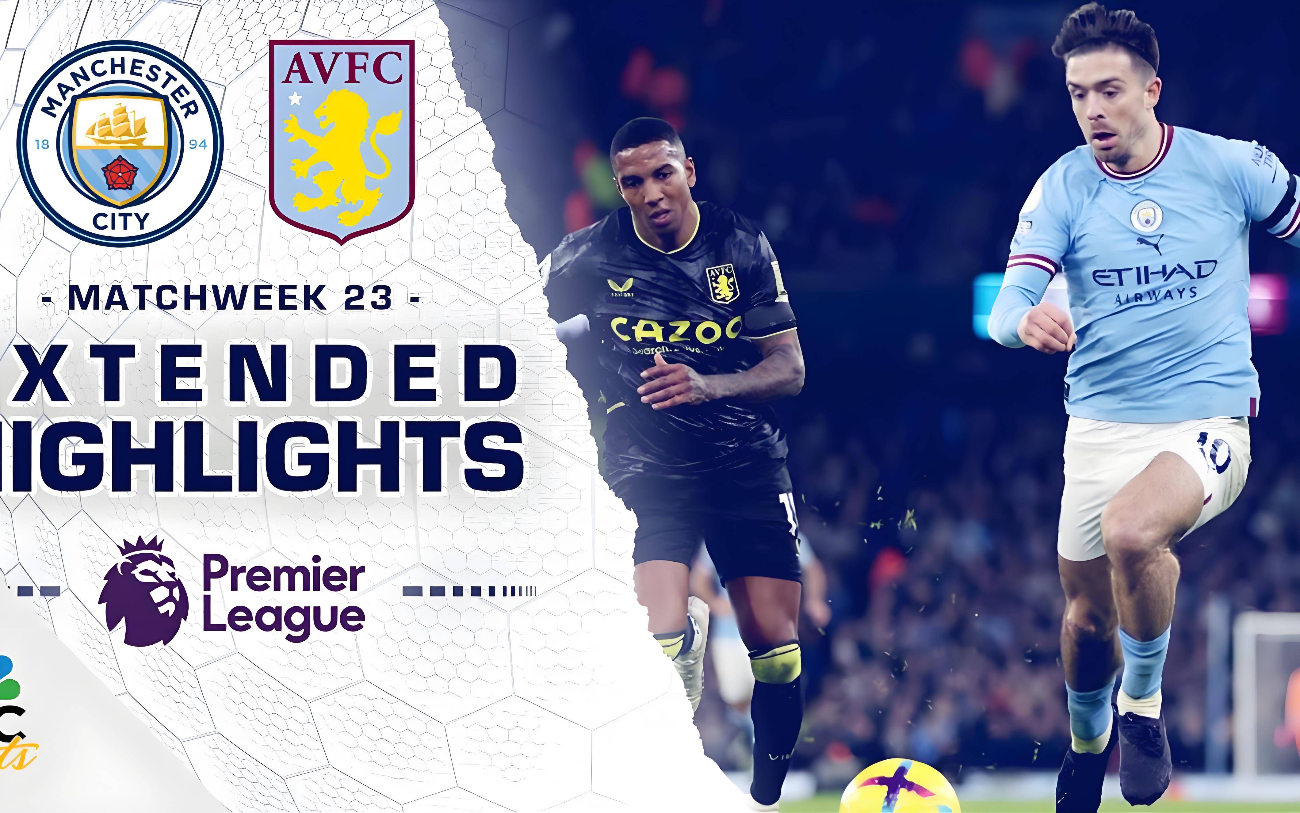 阿斯顿维拉现在的老板