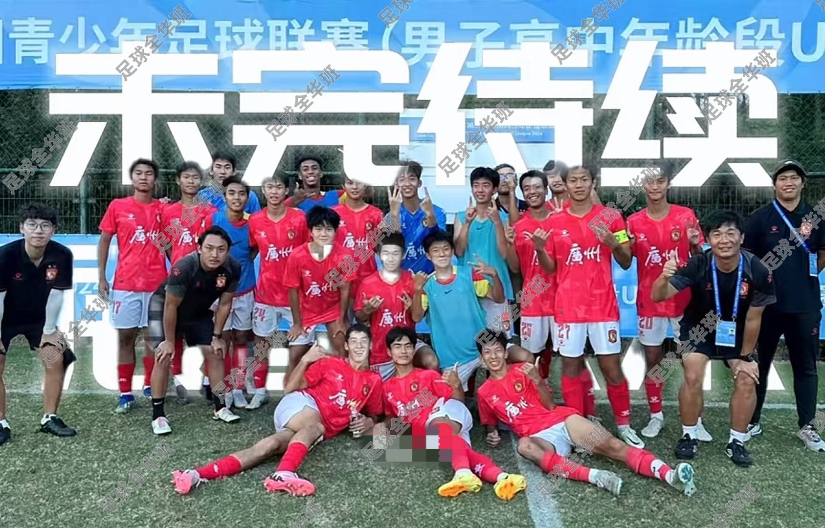 跨部门沟通十大技巧