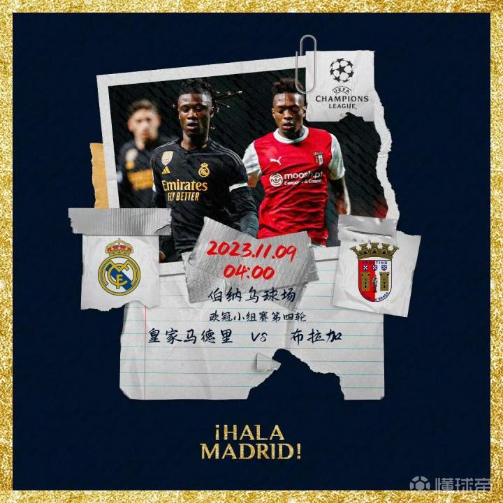 加时末段阿森纳造点机会：亚冠节点到来；信心回归；数据趋势出现新变化(阿森纳精彩角球战例)