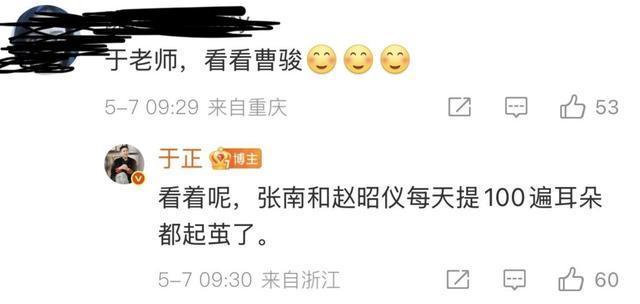 赛地聚焦——全明星赛转会期热度飙升，浙江队再遭质疑，引发热议，球探报告显示潜力的简单介绍-九游体育