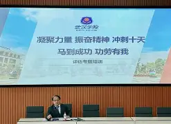 亚特兰大训练开放日；冲刺阶段豪取连胜引欢呼；意甲在即；球探报告显示潜力(亚特兰大对国际米兰)-九游官方入口