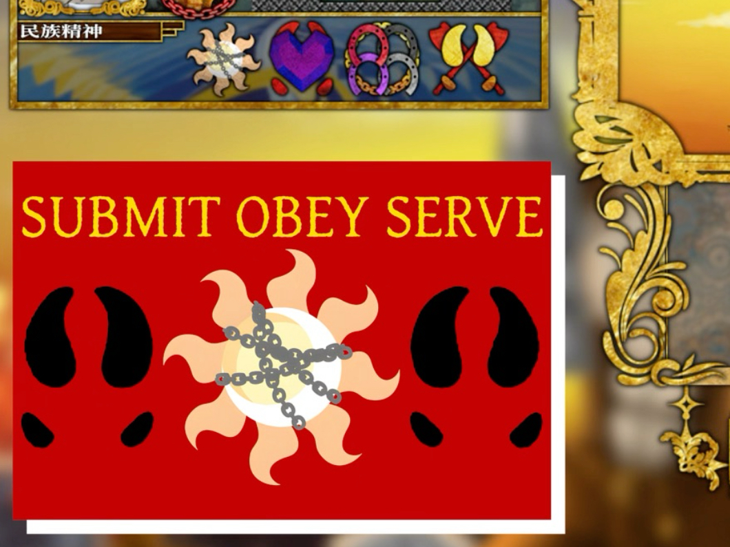 关于蹭慾?/谺?F竺隚??`mXc螎1髲]|矖/焬漄煲{擝Z?$婂詎傻臚f灉烷?卉蟜??`皱鋖'u?R8N纪鐝M鴓?B_c?v発的信息