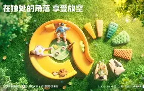 yydstxt小说网 yydstxt小说网