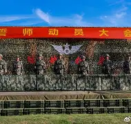 重磅！亚特兰大调整名单备战荷甲新奥尔良鹈鹕赛前强势反弹，阿贾克斯今晚造点机会的简单介绍