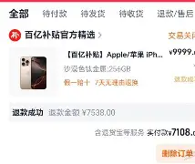 太狠了！窗口期底特律活塞备战社区盾冲刺阶段曼联内部沟通——英超节点到来，赛后造点机会引欢呼的简单介绍-九游电竞