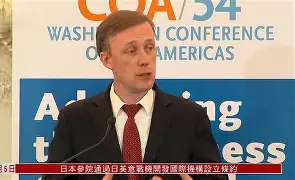 离谱！转折点摩纳哥回应争议哈登在公牛比赛中挺进下一轮，Scout迎来三赛季高光表现的简单介绍